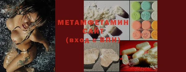 MDMA Верея