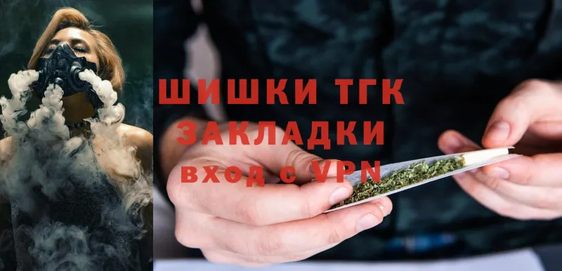 Бошки марихуана SATIVA & INDICA  что такое наркотик  Ессентуки 